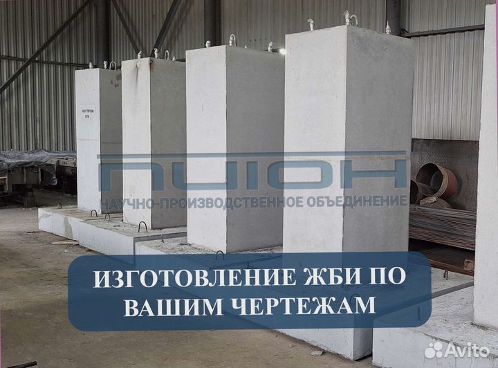 Дорожные плиты пдн-14, паг-14, паг-18 с НДС ту