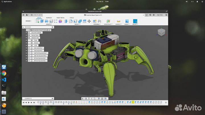 Autodesk Fusion - лицензия на Вашу учётную запись