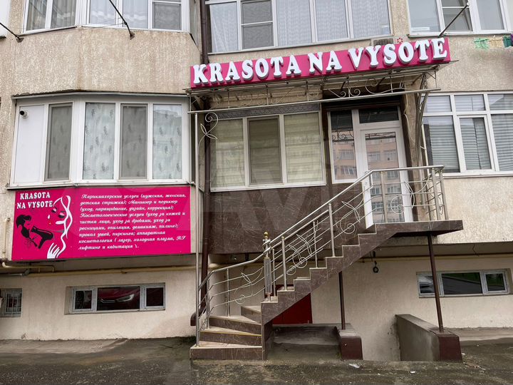 Свободного назначения, 56 м²