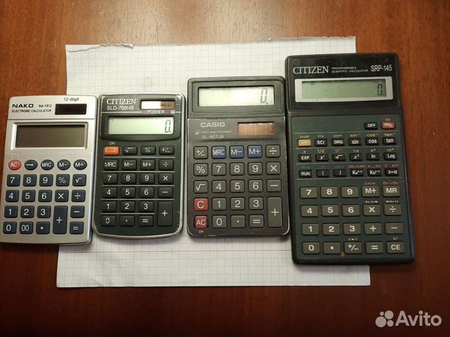 Калькулятор