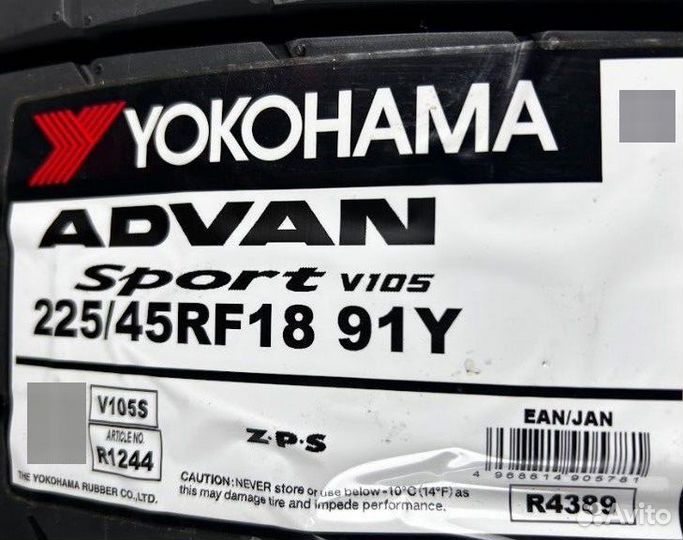 Yokohama Advan Sport V105S 225/45 R18 91Y