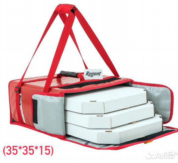 Термосумка для доставки