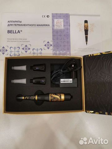 Машинка для татуажа bella Dragon