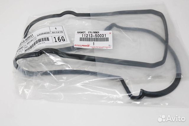 Прокладка клапанной крышки toyota 11213-50031