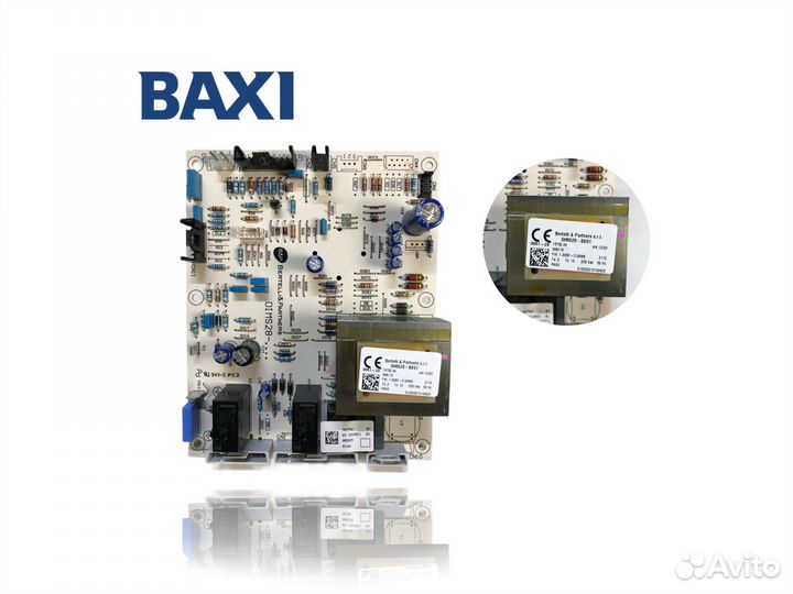 Плата для котла Baxi Luna-3 Comfort