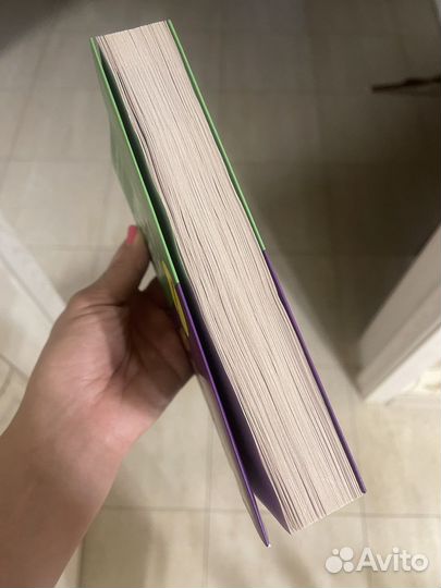 Книга Марина Мелия Мама рядом