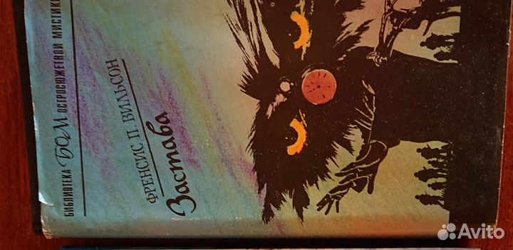 Книги из серии 