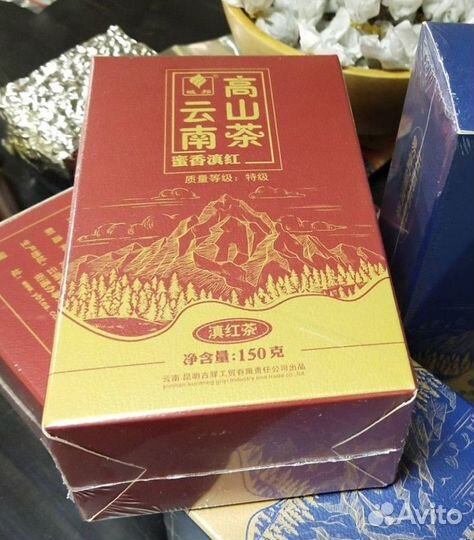 Китайский чай шу пуэр эксклюзив SH-3332