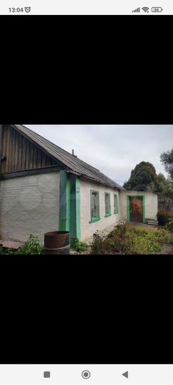 Дом 40 м² на участке 46 сот.