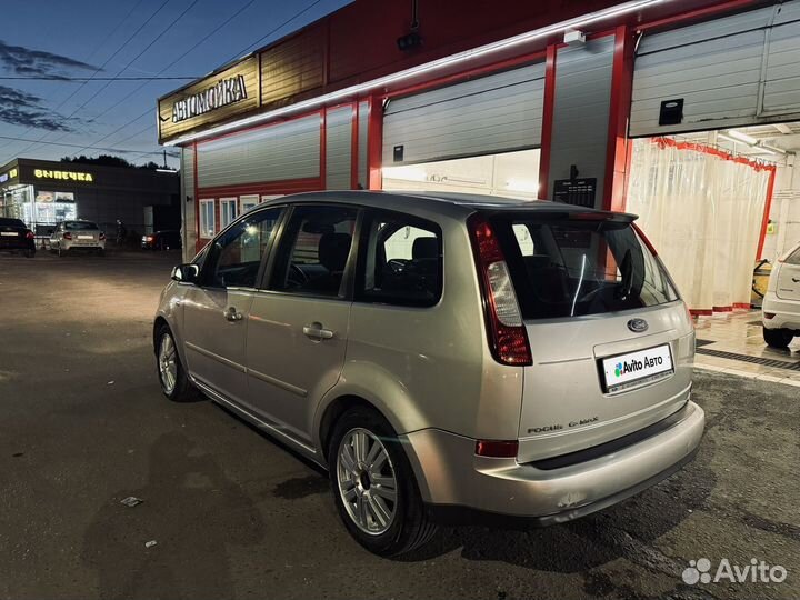 Ford C-MAX 2.0 AT, 2006, 140 000 км