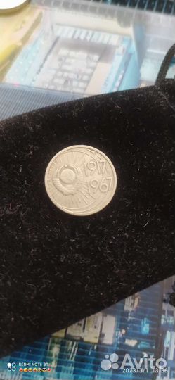 Продам монету