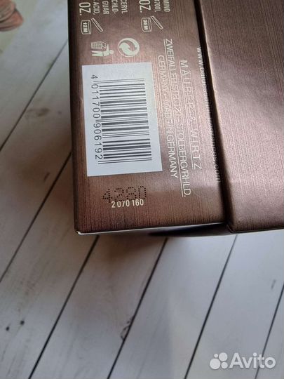 Baldessarini ambre набор