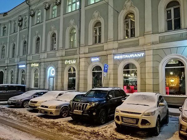 Продам торговое помещение, 220 м²