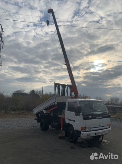 Манипулятор+самосвал