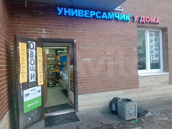 Свободного назначения, 86.4 м²