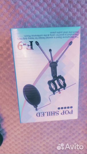 Микрофон для стрима