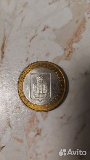 Монеты, банкноты