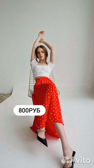 Женская одежда