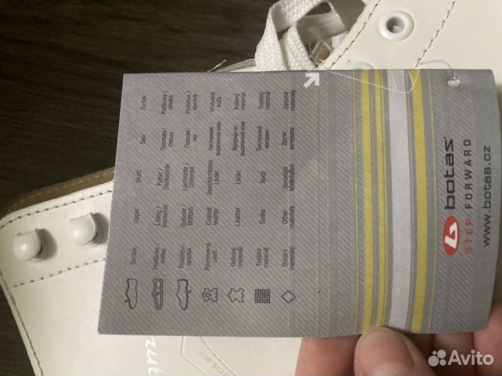 Коньки фигурные 42 размер новые Чехия