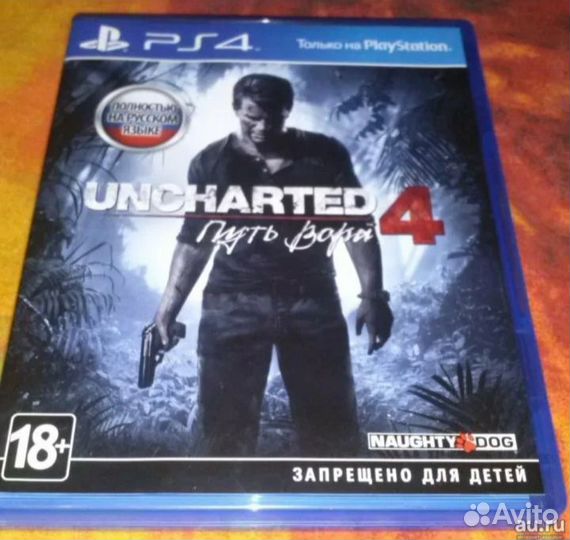 Игра для приставки ps4