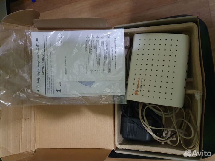 Модем Huawei SmartAX 8800T adsl