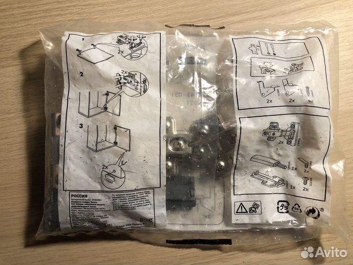 Петли икеа бесто