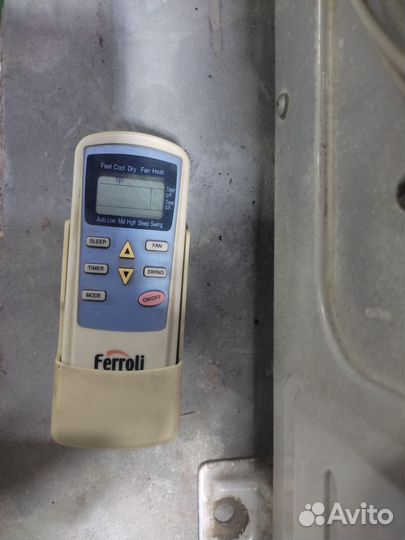 Сплит система бу