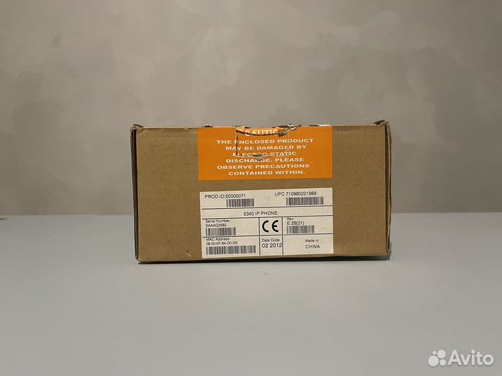 Mitel 5340 - IP-телефон, WAN, LAN, PoE