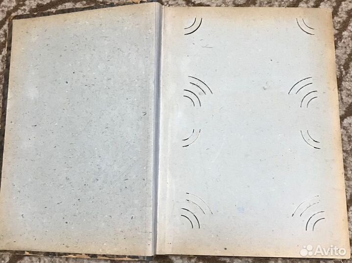 Винтажный альбом для фотографий