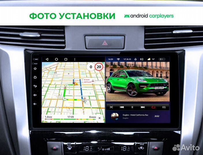 Магнитола android 4.32 Nissan Navara 2014-2020