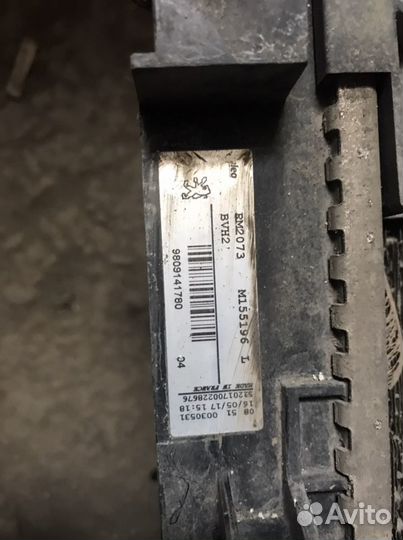 Кассета радиаторов Citroen C4 grand Picasso 2016