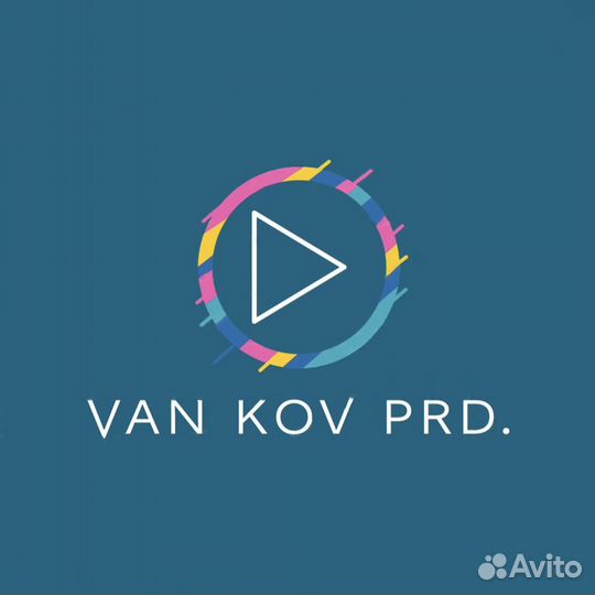 Песня под ключ