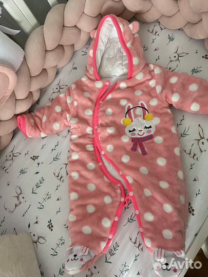 Комбинезон