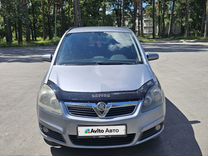 Opel Zafira 1.8 AMT, 2007, 239 000 км, с пробегом, цена 478 000 руб.