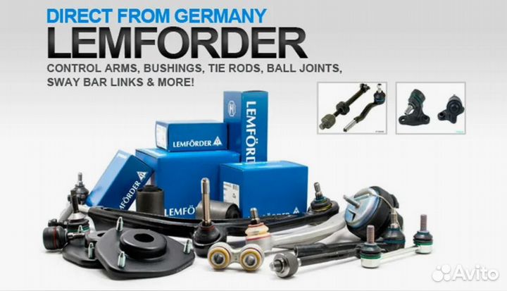 Тяга стабил прав MB W204 W212 X204