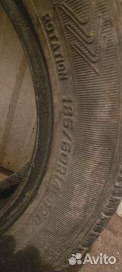 КАМА 240 (НК-240) 185/60 R14 82