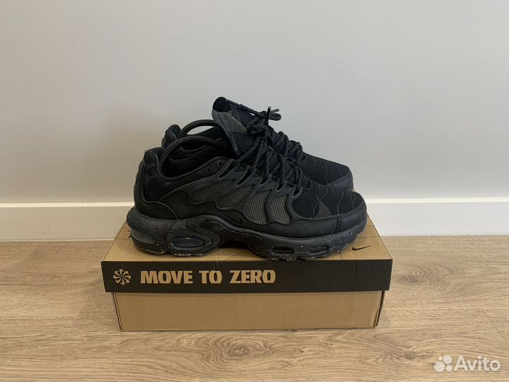 Nike Air Max terrascape plus