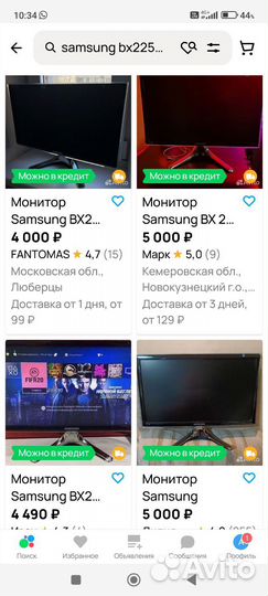 Монитор Samsung