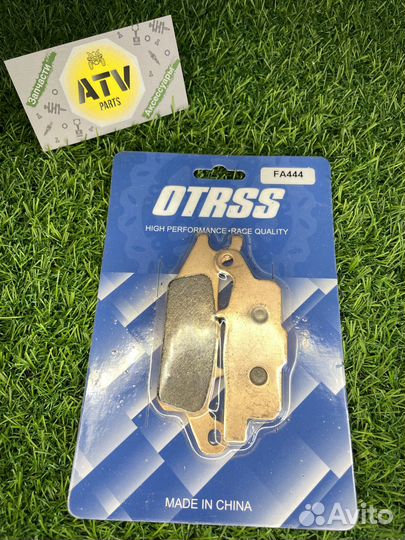 Тормозные колодки otrss FA444
