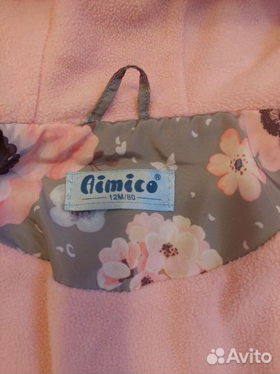 Демисезонный костюм 80