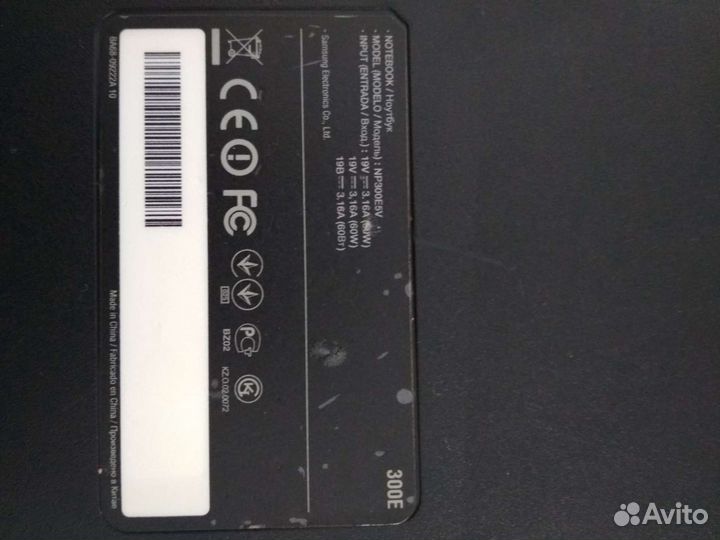 Ноутбук samsung