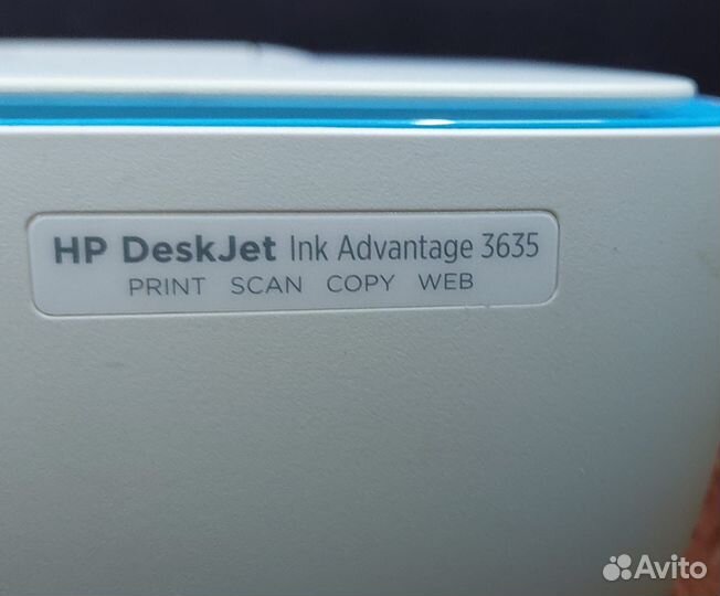 Принтер -сканер - HP Deskjet 3635