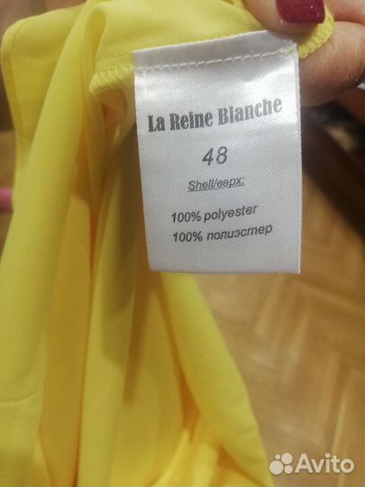 Топ женский 48 размер