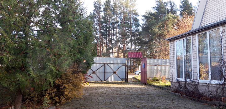 Дом 102,6 м² на участке 13 сот.