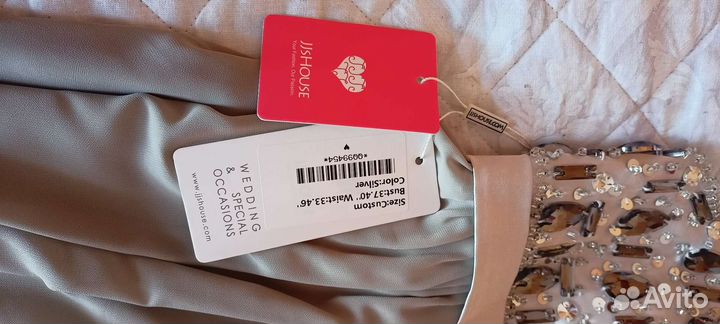 Вечернее платье в пол 48 50