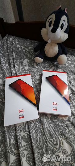 BQ 6051g Soul