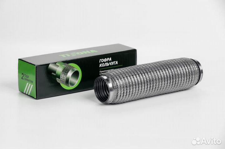 Гофра 55 / 280 (aisi 304 wire mesh with interlock)