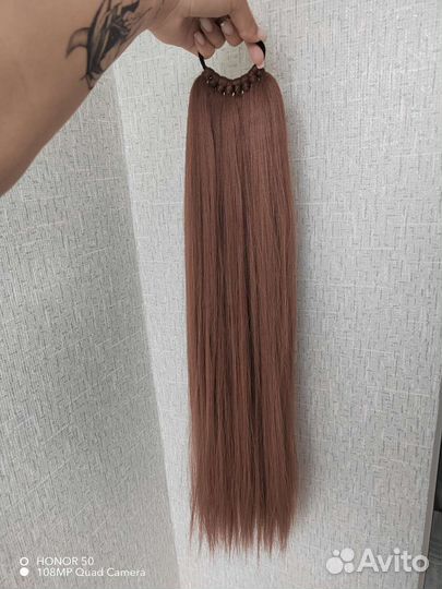 Хвост на резинке