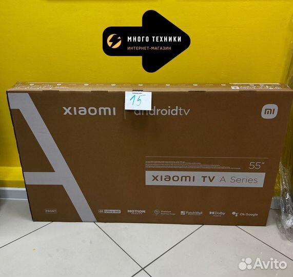 Телевизор Xiaomi A 55 4K 2025 UHD SMART TV