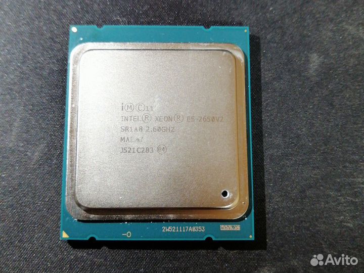 Intel xeon e5 2650 v2